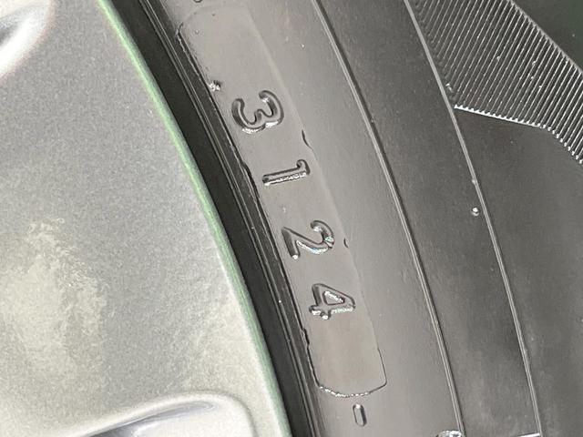 アルファードハイブリッド Ｚ　禁煙車　左右独立ムーンルーフ　１４．３インチディスプレイオーディオ　フリップダウン　両側電動ドア　全周囲カメラ　トヨタチームメイト　衝突軽減装置　ＡＣ１００Ｖ電源　電動リアゲート　レザーシート（79枚目）