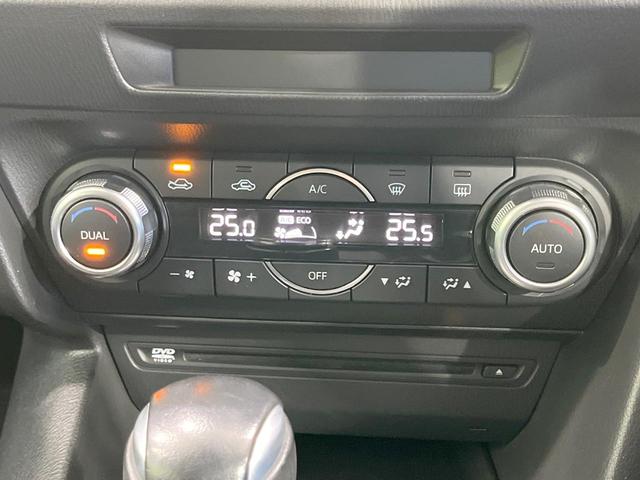 アクセラスポーツ １５Ｓ　プロアクティブ　禁煙車　純正ナビ　全周囲カメラ　衝突軽減装置　クルコン　コーナーセンサー　スマートキー　ＬＥＤヘッドライト　オートハイビーム　オートライト　デュアルエアコン　Ｂｌｕｅｔｏｏｔｈ　ＣＤ／ＤＶＤ再生（31枚目）