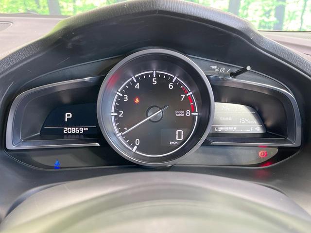 アクセラスポーツ １５Ｓ　プロアクティブ　禁煙車　純正ナビ　全周囲カメラ　衝突軽減装置　クルコン　コーナーセンサー　スマートキー　ＬＥＤヘッドライト　オートハイビーム　オートライト　デュアルエアコン　Ｂｌｕｅｔｏｏｔｈ　ＣＤ／ＤＶＤ再生（40枚目）