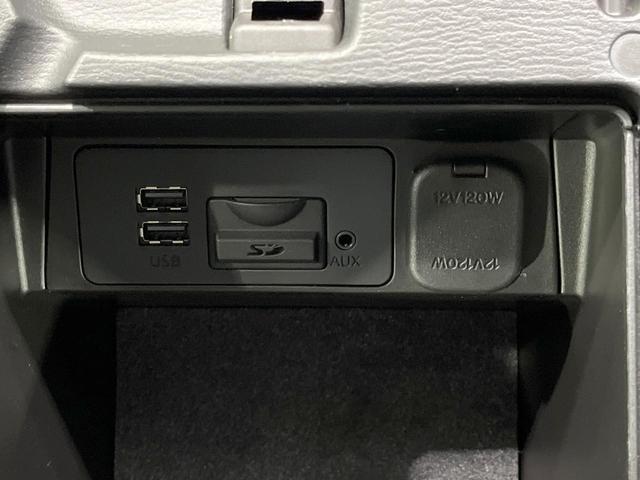 アクセラスポーツ １５Ｓ　プロアクティブ　禁煙車　純正ナビ　全周囲カメラ　衝突軽減装置　クルコン　コーナーセンサー　スマートキー　ＬＥＤヘッドライト　オートハイビーム　オートライト　デュアルエアコン　Ｂｌｕｅｔｏｏｔｈ　ＣＤ／ＤＶＤ再生（41枚目）