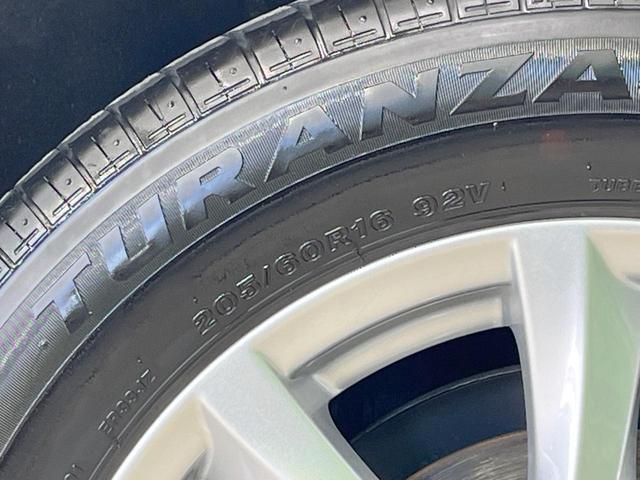 アクセラスポーツ １５Ｓ　プロアクティブ　禁煙車　純正ナビ　全周囲カメラ　衝突軽減装置　クルコン　コーナーセンサー　スマートキー　ＬＥＤヘッドライト　オートハイビーム　オートライト　デュアルエアコン　Ｂｌｕｅｔｏｏｔｈ　ＣＤ／ＤＶＤ再生（56枚目）