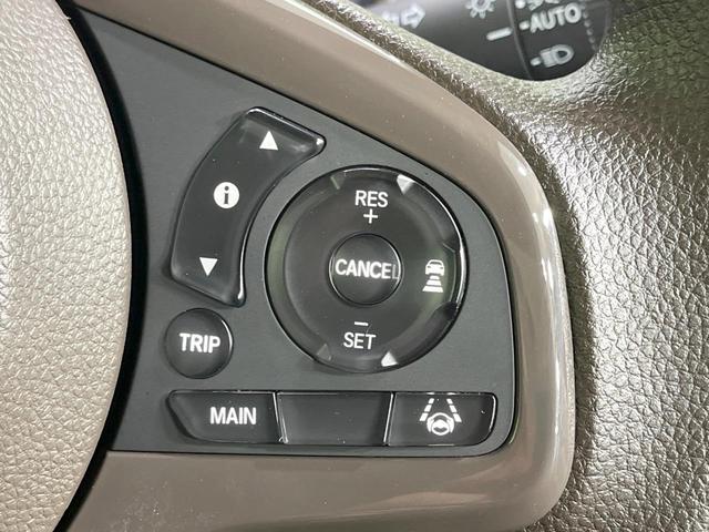 N-WGN L 禁煙車 純正9型ナビ バックカメラ 衝突軽減 レーダークルーズ シートヒーター コーナーセンサー スマートキー LEDヘッド ETC オートハイビーム オートライト オートエアコン(6枚目)