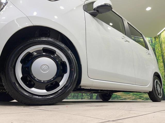 N-WGN L 禁煙車 純正9型ナビ バックカメラ 衝突軽減 レーダークルーズ シートヒーター コーナーセンサー スマートキー LEDヘッド ETC オートハイビーム オートライト オートエアコン(13枚目)