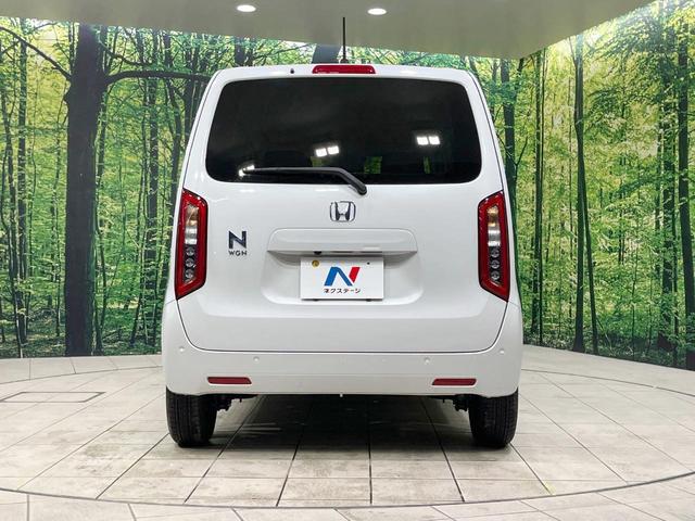 N-WGN L 禁煙車 純正9型ナビ バックカメラ 衝突軽減 レーダークルーズ シートヒーター コーナーセンサー スマートキー LEDヘッド ETC オートハイビーム オートライト オートエアコン(15枚目)