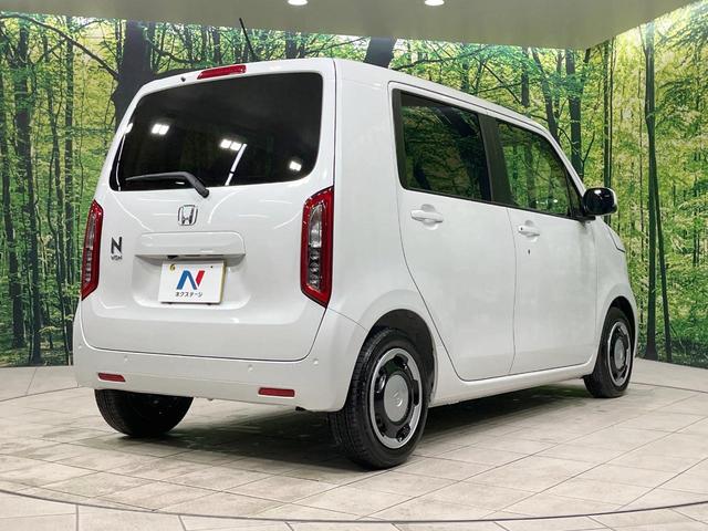N-WGN L 禁煙車 純正9型ナビ バックカメラ 衝突軽減 レーダークルーズ シートヒーター コーナーセンサー スマートキー LEDヘッド ETC オートハイビーム オートライト オートエアコン(17枚目)