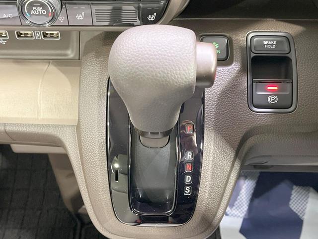 N-WGN L 禁煙車 純正9型ナビ バックカメラ 衝突軽減 レーダークルーズ シートヒーター コーナーセンサー スマートキー LEDヘッド ETC オートハイビーム オートライト オートエアコン(24枚目)