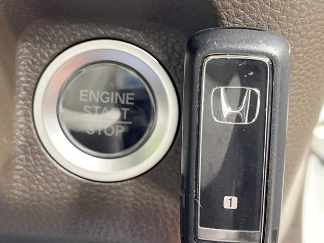 N-WGN L 禁煙車 純正9型ナビ バックカメラ 衝突軽減 レーダークルーズ シートヒーター コーナーセンサー スマートキー LEDヘッド ETC オートハイビーム オートライト オートエアコン(25枚目)