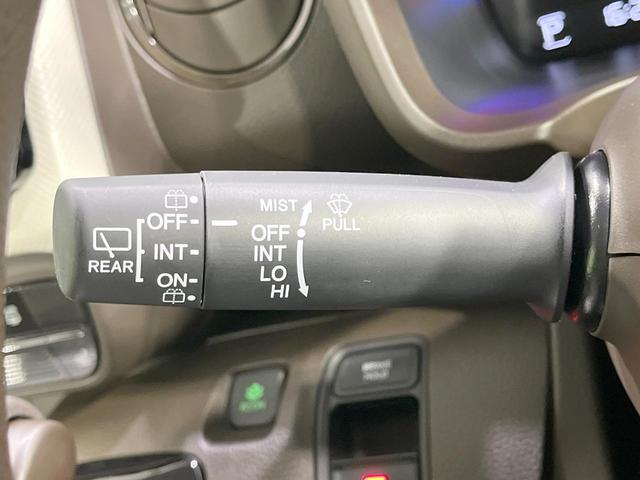 N-WGN L 禁煙車 純正9型ナビ バックカメラ 衝突軽減 レーダークルーズ シートヒーター コーナーセンサー スマートキー LEDヘッド ETC オートハイビーム オートライト オートエアコン(30枚目)