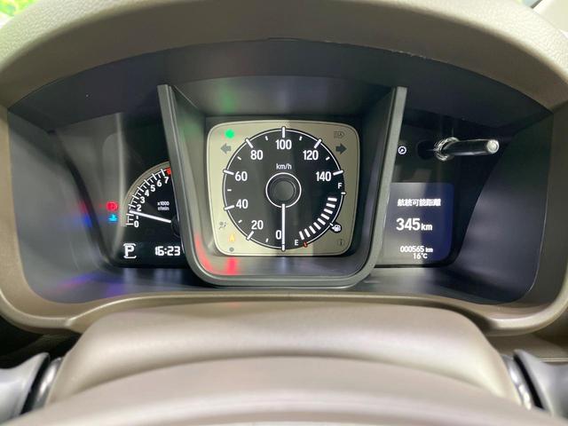 N-WGN L 禁煙車 純正9型ナビ バックカメラ 衝突軽減 レーダークルーズ シートヒーター コーナーセンサー スマートキー LEDヘッド ETC オートハイビーム オートライト オートエアコン(31枚目)