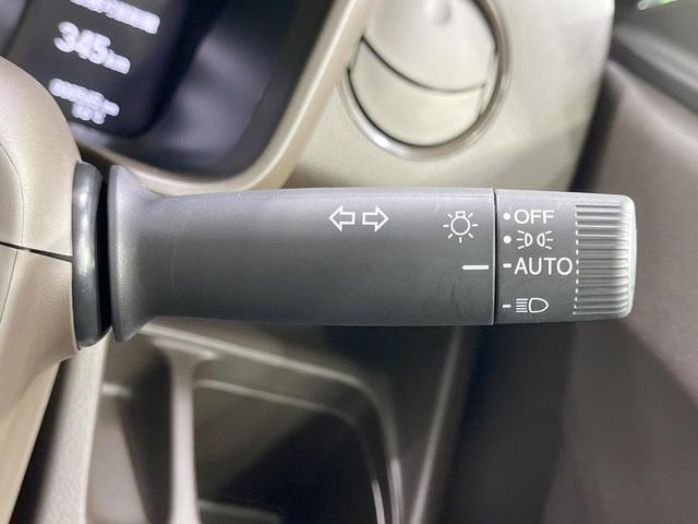 N-WGN L 禁煙車 純正9型ナビ バックカメラ 衝突軽減 レーダークルーズ シートヒーター コーナーセンサー スマートキー LEDヘッド ETC オートハイビーム オートライト オートエアコン(32枚目)