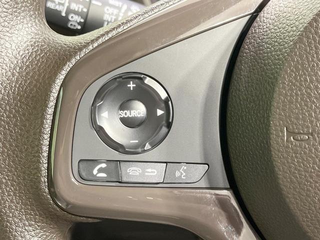 N-WGN L 禁煙車 純正9型ナビ バックカメラ 衝突軽減 レーダークルーズ シートヒーター コーナーセンサー スマートキー LEDヘッド ETC オートハイビーム オートライト オートエアコン(33枚目)