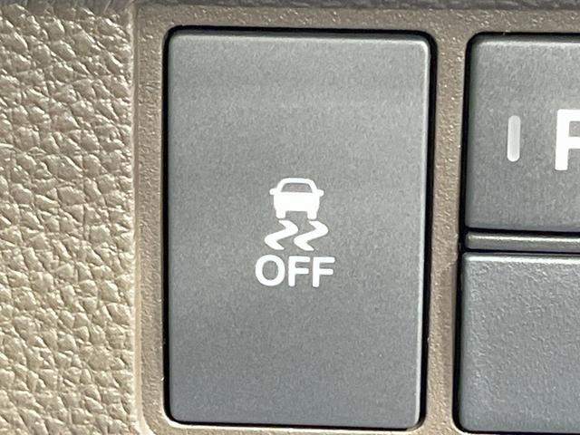 N-WGN L 禁煙車 純正9型ナビ バックカメラ 衝突軽減 レーダークルーズ シートヒーター コーナーセンサー スマートキー LEDヘッド ETC オートハイビーム オートライト オートエアコン(36枚目)