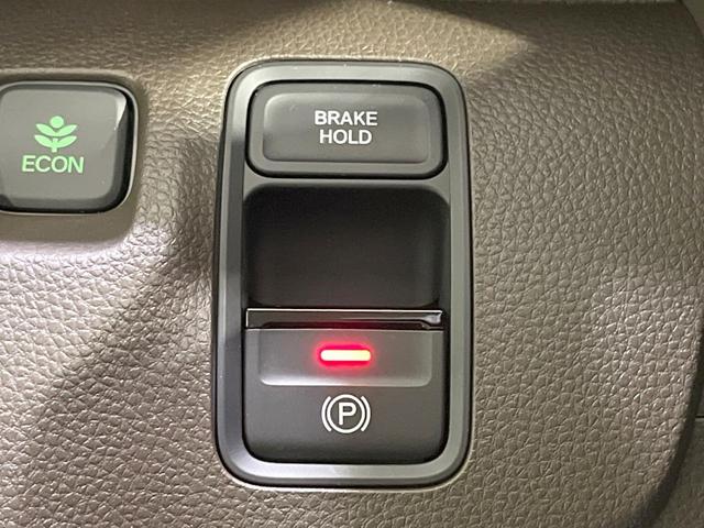 N-WGN L 禁煙車 純正9型ナビ バックカメラ 衝突軽減 レーダークルーズ シートヒーター コーナーセンサー スマートキー LEDヘッド ETC オートハイビーム オートライト オートエアコン(37枚目)