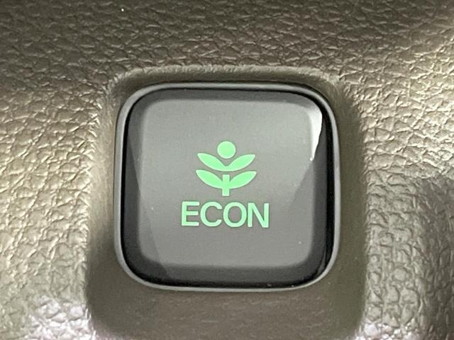 N-WGN L 禁煙車 純正9型ナビ バックカメラ 衝突軽減 レーダークルーズ シートヒーター コーナーセンサー スマートキー LEDヘッド ETC オートハイビーム オートライト オートエアコン(38枚目)