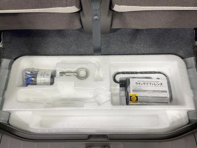 N-WGN L 禁煙車 純正9型ナビ バックカメラ 衝突軽減 レーダークルーズ シートヒーター コーナーセンサー スマートキー LEDヘッド ETC オートハイビーム オートライト オートエアコン(45枚目)