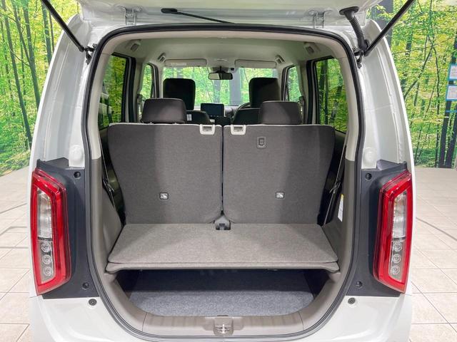 N-WGN L 禁煙車 純正9型ナビ バックカメラ 衝突軽減 レーダークルーズ シートヒーター コーナーセンサー スマートキー LEDヘッド ETC オートハイビーム オートライト オートエアコン(46枚目)