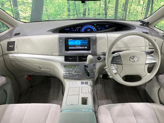 グループ総在庫数約３０，０００台！！全国の系列店からメーカー・車種問わずご紹介出来るので、あなたにピッタリのお車が見つかるはずです♪まずはお問い合わせ下さい☆