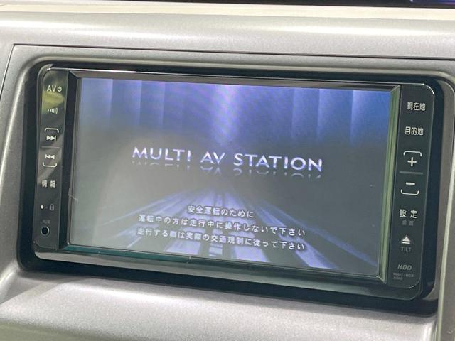 【純正ナビ】人気の純正ナビを装備しております。ナビの使いやすさはもちろん、オーディオ機能も充実！キャンプや旅行はもちろん、通勤や買い物など普段のドライブも楽しくなるはず♪