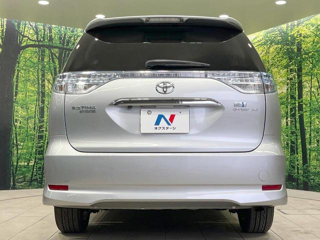 安心の最長１０年・走行無制限保証（有償）をご用意。保証内容も充実はもちろん、無料点検＆オイル交換や、年中無休の全国・２４時間ロードサービスも付帯されておりますのでご安心下さい。