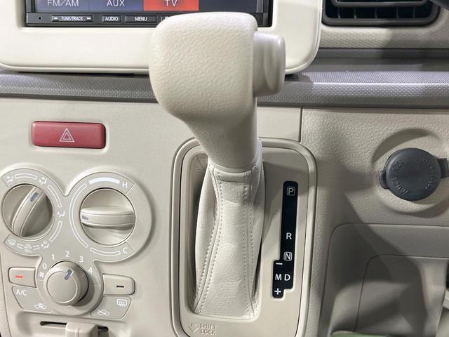 アルトラパン Ｇ　禁煙車　ＳＤナビ　バックカメラ　衝突軽減装置　ドラレコ　スマートキー　ＬＥＤヘッド　ＥＴＣ　ＣＤ　地デジ　プライバシーガラス　ドアバイザー　衝突安全ボディ　横滑り防止装置　ヘッドライトレベライザー（24枚目）