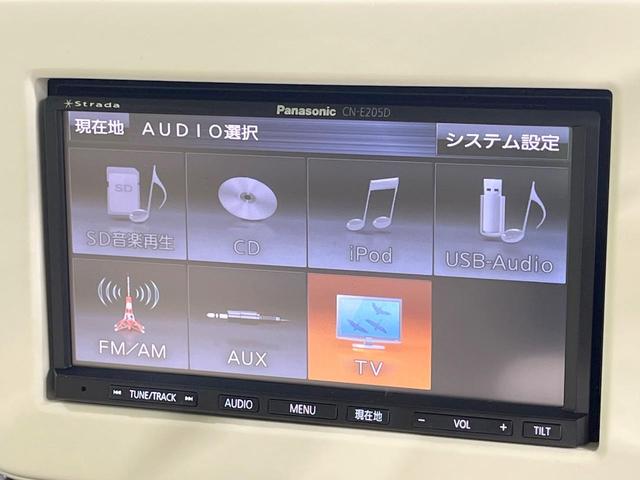 アルトラパン Ｇ　禁煙車　ＳＤナビ　バックカメラ　衝突軽減装置　ドラレコ　スマートキー　ＬＥＤヘッド　ＥＴＣ　ＣＤ　地デジ　プライバシーガラス　ドアバイザー　衝突安全ボディ　横滑り防止装置　ヘッドライトレベライザー（26枚目）