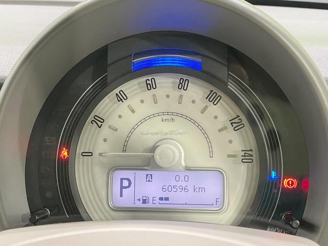 アルトラパン Ｇ　禁煙車　ＳＤナビ　バックカメラ　衝突軽減装置　ドラレコ　スマートキー　ＬＥＤヘッド　ＥＴＣ　ＣＤ　地デジ　プライバシーガラス　ドアバイザー　衝突安全ボディ　横滑り防止装置　ヘッドライトレベライザー（32枚目）