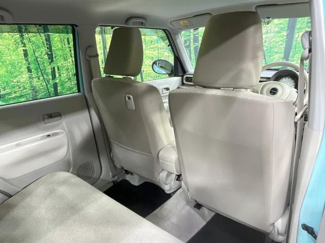 アルトラパン Ｇ　禁煙車　ＳＤナビ　バックカメラ　衝突軽減装置　ドラレコ　スマートキー　ＬＥＤヘッド　ＥＴＣ　ＣＤ　地デジ　プライバシーガラス　ドアバイザー　衝突安全ボディ　横滑り防止装置　ヘッドライトレベライザー（36枚目）