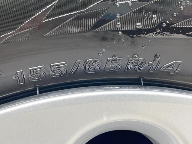 アルトラパン Ｇ　禁煙車　ＳＤナビ　バックカメラ　衝突軽減装置　ドラレコ　スマートキー　ＬＥＤヘッド　ＥＴＣ　ＣＤ　地デジ　プライバシーガラス　ドアバイザー　衝突安全ボディ　横滑り防止装置　ヘッドライトレベライザー（51枚目）