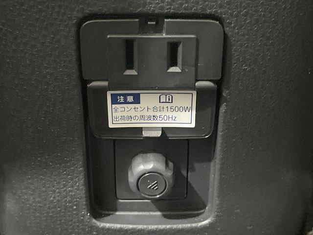 アクア Ｘ　禁煙車　４ＷＤ　ディスプレイオーディオ　ＡＣ１００Ｖ電源　衝突被害軽減　レーダークルーズ　スマートキー　ＬＥＤヘッド　ＥＴＣ　オートハイビーム　オートライト　オートエアコン　Ｂｌｕｅｔｏｏｔｈ（28枚目）