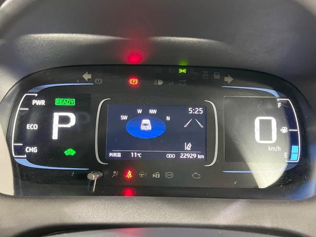 アクア Ｘ　禁煙車　４ＷＤ　ディスプレイオーディオ　ＡＣ１００Ｖ電源　衝突被害軽減　レーダークルーズ　スマートキー　ＬＥＤヘッド　ＥＴＣ　オートハイビーム　オートライト　オートエアコン　Ｂｌｕｅｔｏｏｔｈ（29枚目）