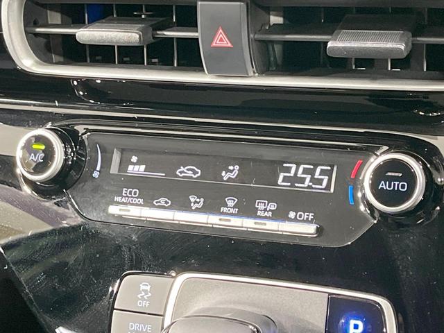 アクア Ｘ　禁煙車　４ＷＤ　ディスプレイオーディオ　ＡＣ１００Ｖ電源　衝突被害軽減　レーダークルーズ　スマートキー　ＬＥＤヘッド　ＥＴＣ　オートハイビーム　オートライト　オートエアコン　Ｂｌｕｅｔｏｏｔｈ（30枚目）