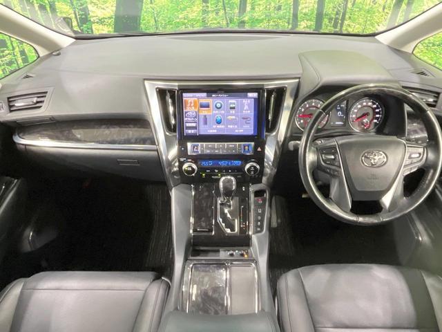 ヴェルファイア ２．５Ｚ　Ｇエディション　禁煙車　４ＷＤ　ＢＩＧ－Ｘ１０型　両側電動スライド　バックカメラ　寒冷地仕様　ＡＣ１００Ｖ電源　衝突軽減装置　レーダークルーズ　パワーバックドア　合皮シート　シートベンチレーション　パワーシート（2枚目）