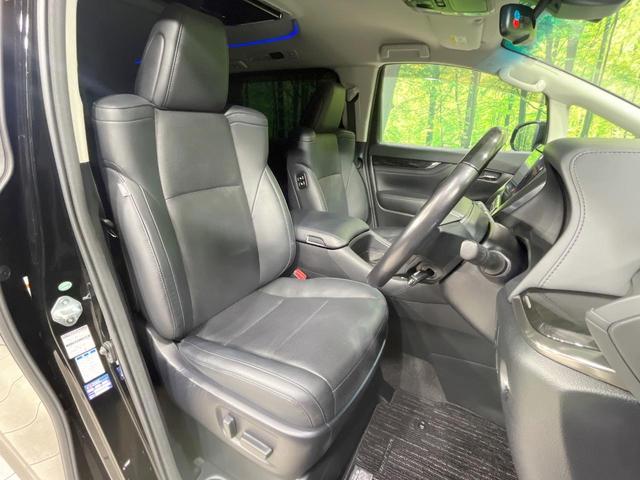 ヴェルファイア ２．５Ｚ　Ｇエディション　禁煙車　４ＷＤ　ＢＩＧ－Ｘ１０型　両側電動スライド　バックカメラ　寒冷地仕様　ＡＣ１００Ｖ電源　衝突軽減装置　レーダークルーズ　パワーバックドア　合皮シート　シートベンチレーション　パワーシート（8枚目）