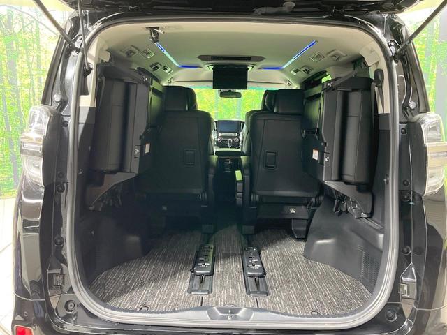 ヴェルファイア ２．５Ｚ　Ｇエディション　禁煙車　４ＷＤ　ＢＩＧ－Ｘ１０型　両側電動スライド　バックカメラ　寒冷地仕様　ＡＣ１００Ｖ電源　衝突軽減装置　レーダークルーズ　パワーバックドア　合皮シート　シートベンチレーション　パワーシート（11枚目）