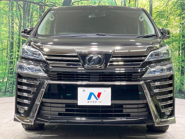 ヴェルファイア ２．５Ｚ　Ｇエディション　禁煙車　４ＷＤ　ＢＩＧ－Ｘ１０型　両側電動スライド　バックカメラ　寒冷地仕様　ＡＣ１００Ｖ電源　衝突軽減装置　レーダークルーズ　パワーバックドア　合皮シート　シートベンチレーション　パワーシート（15枚目）