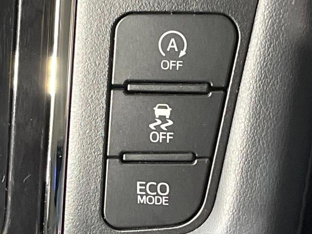 ヴェルファイア ２．５Ｚ　Ｇエディション　禁煙車　４ＷＤ　ＢＩＧ－Ｘ１０型　両側電動スライド　バックカメラ　寒冷地仕様　ＡＣ１００Ｖ電源　衝突軽減装置　レーダークルーズ　パワーバックドア　合皮シート　シートベンチレーション　パワーシート（27枚目）