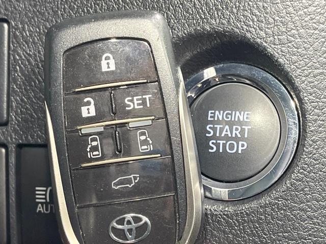 ヴェルファイア ２．５Ｚ　Ｇエディション　禁煙車　４ＷＤ　ＢＩＧ－Ｘ１０型　両側電動スライド　バックカメラ　寒冷地仕様　ＡＣ１００Ｖ電源　衝突軽減装置　レーダークルーズ　パワーバックドア　合皮シート　シートベンチレーション　パワーシート（28枚目）