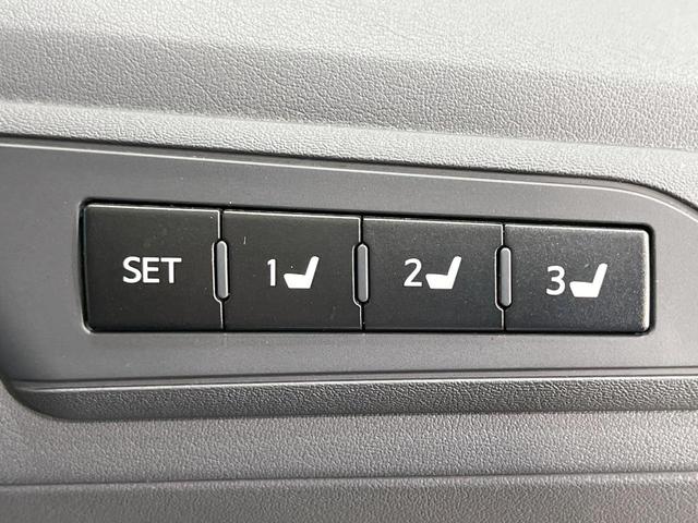 ヴェルファイア ２．５Ｚ　Ｇエディション　禁煙車　４ＷＤ　ＢＩＧ－Ｘ１０型　両側電動スライド　バックカメラ　寒冷地仕様　ＡＣ１００Ｖ電源　衝突軽減装置　レーダークルーズ　パワーバックドア　合皮シート　シートベンチレーション　パワーシート（37枚目）