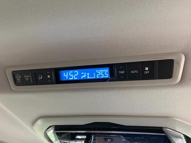 ヴェルファイア ２．５Ｚ　Ｇエディション　禁煙車　４ＷＤ　ＢＩＧ－Ｘ１０型　両側電動スライド　バックカメラ　寒冷地仕様　ＡＣ１００Ｖ電源　衝突軽減装置　レーダークルーズ　パワーバックドア　合皮シート　シートベンチレーション　パワーシート（40枚目）