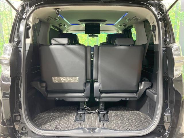 ヴェルファイア ２．５Ｚ　Ｇエディション　禁煙車　４ＷＤ　ＢＩＧ－Ｘ１０型　両側電動スライド　バックカメラ　寒冷地仕様　ＡＣ１００Ｖ電源　衝突軽減装置　レーダークルーズ　パワーバックドア　合皮シート　シートベンチレーション　パワーシート（44枚目）
