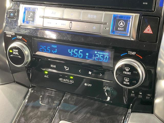 ヴェルファイア ２．５Ｚ　Ｇエディション　禁煙車　４ＷＤ　ＢＩＧ－Ｘ１０型　両側電動スライド　バックカメラ　寒冷地仕様　ＡＣ１００Ｖ電源　衝突軽減装置　レーダークルーズ　パワーバックドア　合皮シート　シートベンチレーション　パワーシート（51枚目）