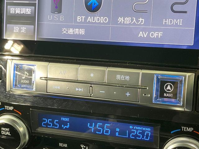 ヴェルファイア ２．５Ｚ　Ｇエディション　禁煙車　４ＷＤ　ＢＩＧ－Ｘ１０型　両側電動スライド　バックカメラ　寒冷地仕様　ＡＣ１００Ｖ電源　衝突軽減装置　レーダークルーズ　パワーバックドア　合皮シート　シートベンチレーション　パワーシート（52枚目）