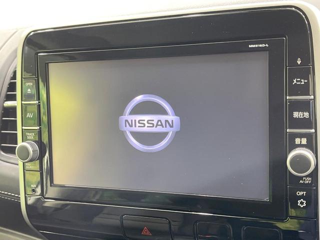 セレナ ハイウェイスター プロパイロットエディション 両側電動ドア 純正9インチナビ 後席モニター バックカメラ 衝突被害軽減システム ドラレコ コーナーセンサー スマートキー LEDヘッド ビルトインETC オートライト オートエアコン リアエアコン(3枚目)