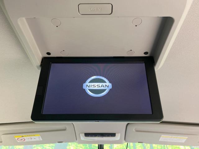 セレナ ハイウェイスター プロパイロットエディション 両側電動ドア 純正9インチナビ 後席モニター バックカメラ 衝突被害軽減システム ドラレコ コーナーセンサー スマートキー LEDヘッド ビルトインETC オートライト オートエアコン リアエアコン(4枚目)