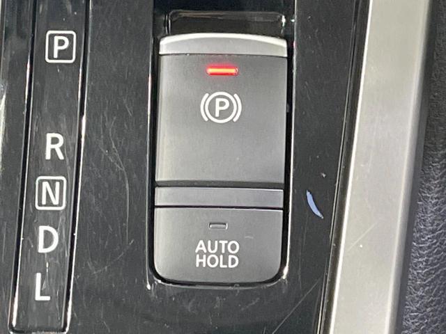 セレナ ハイウェイスター プロパイロットエディション 両側電動ドア 純正9インチナビ 後席モニター バックカメラ 衝突被害軽減システム ドラレコ コーナーセンサー スマートキー LEDヘッド ビルトインETC オートライト オートエアコン リアエアコン(7枚目)