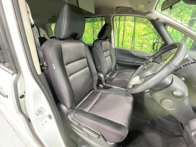 セレナ ハイウェイスター プロパイロットエディション 両側電動ドア 純正9インチナビ 後席モニター バックカメラ 衝突被害軽減システム ドラレコ コーナーセンサー スマートキー LEDヘッド ビルトインETC オートライト オートエアコン リアエアコン(8枚目)