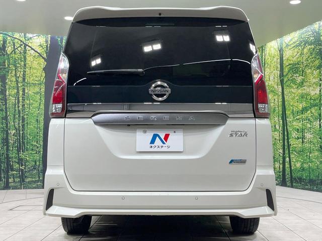 セレナ ハイウェイスター プロパイロットエディション 両側電動ドア 純正9インチナビ 後席モニター バックカメラ 衝突被害軽減システム ドラレコ コーナーセンサー スマートキー LEDヘッド ビルトインETC オートライト オートエアコン リアエアコン(16枚目)