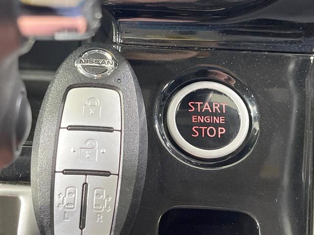 セレナ ハイウェイスター プロパイロットエディション 両側電動ドア 純正9インチナビ 後席モニター バックカメラ 衝突被害軽減システム ドラレコ コーナーセンサー スマートキー LEDヘッド ビルトインETC オートライト オートエアコン リアエアコン(29枚目)