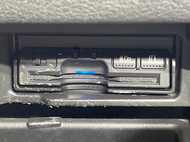 セレナ ハイウェイスター プロパイロットエディション 両側電動ドア 純正9インチナビ 後席モニター バックカメラ 衝突被害軽減システム ドラレコ コーナーセンサー スマートキー LEDヘッド ビルトインETC オートライト オートエアコン リアエアコン(30枚目)