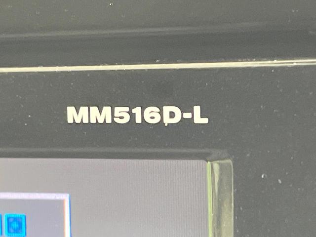 セレナ ハイウェイスター プロパイロットエディション 両側電動ドア 純正9インチナビ 後席モニター バックカメラ 衝突被害軽減システム ドラレコ コーナーセンサー スマートキー LEDヘッド ビルトインETC オートライト オートエアコン リアエアコン(34枚目)